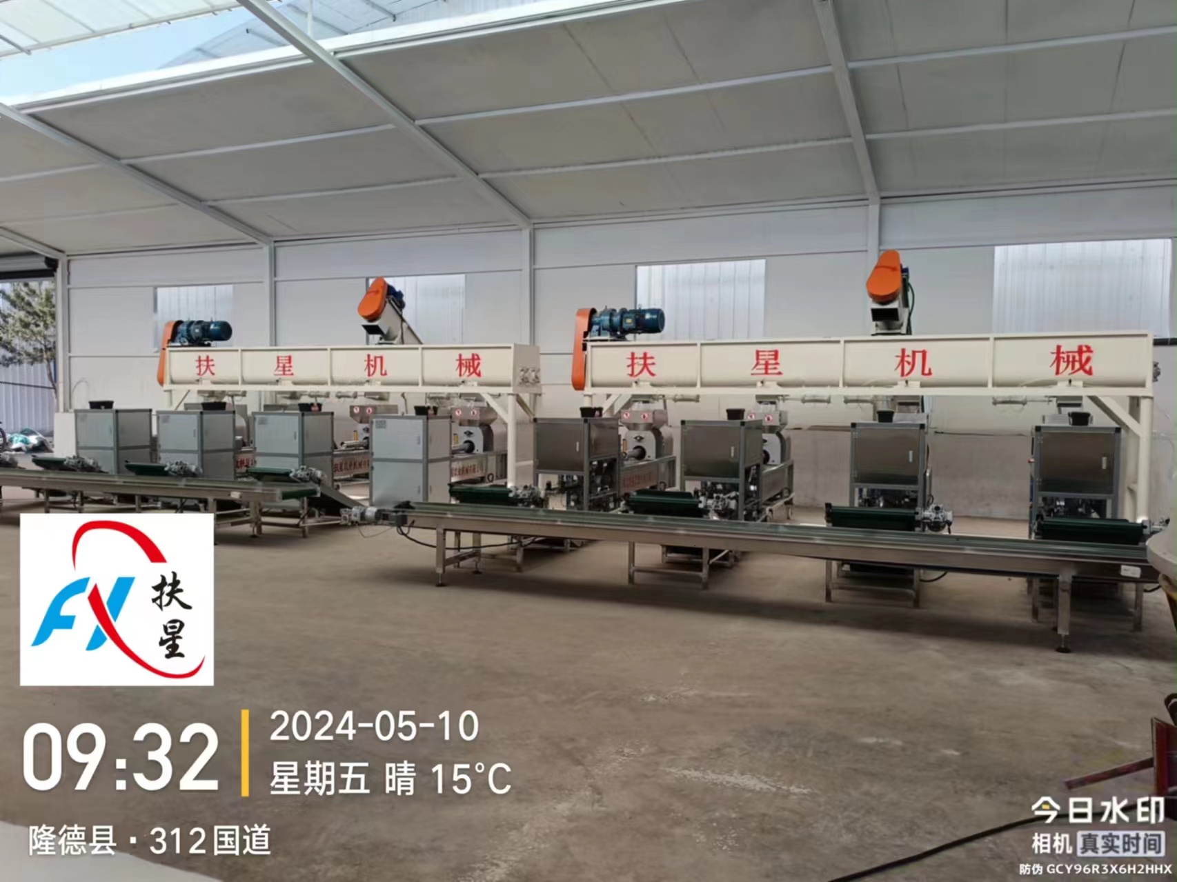 微信图片_20240510093539.jpg